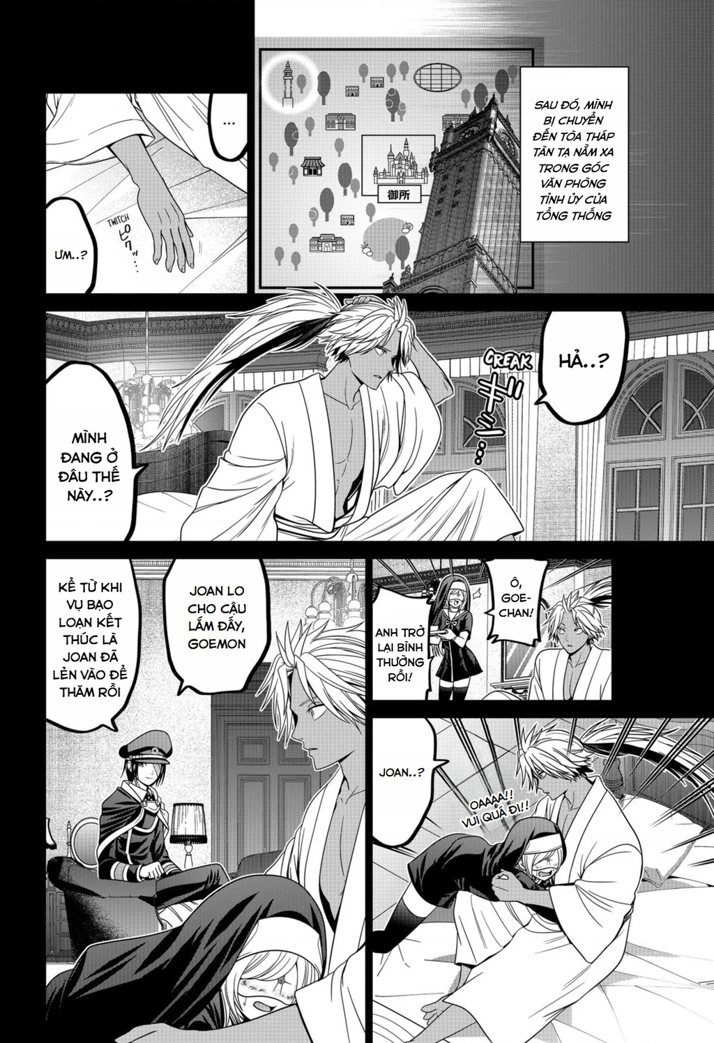 Địa Phủ Tokyo Chapter 68 - 18