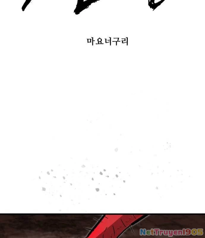Đại Chiến Tử Thi Chapter 21 - 19