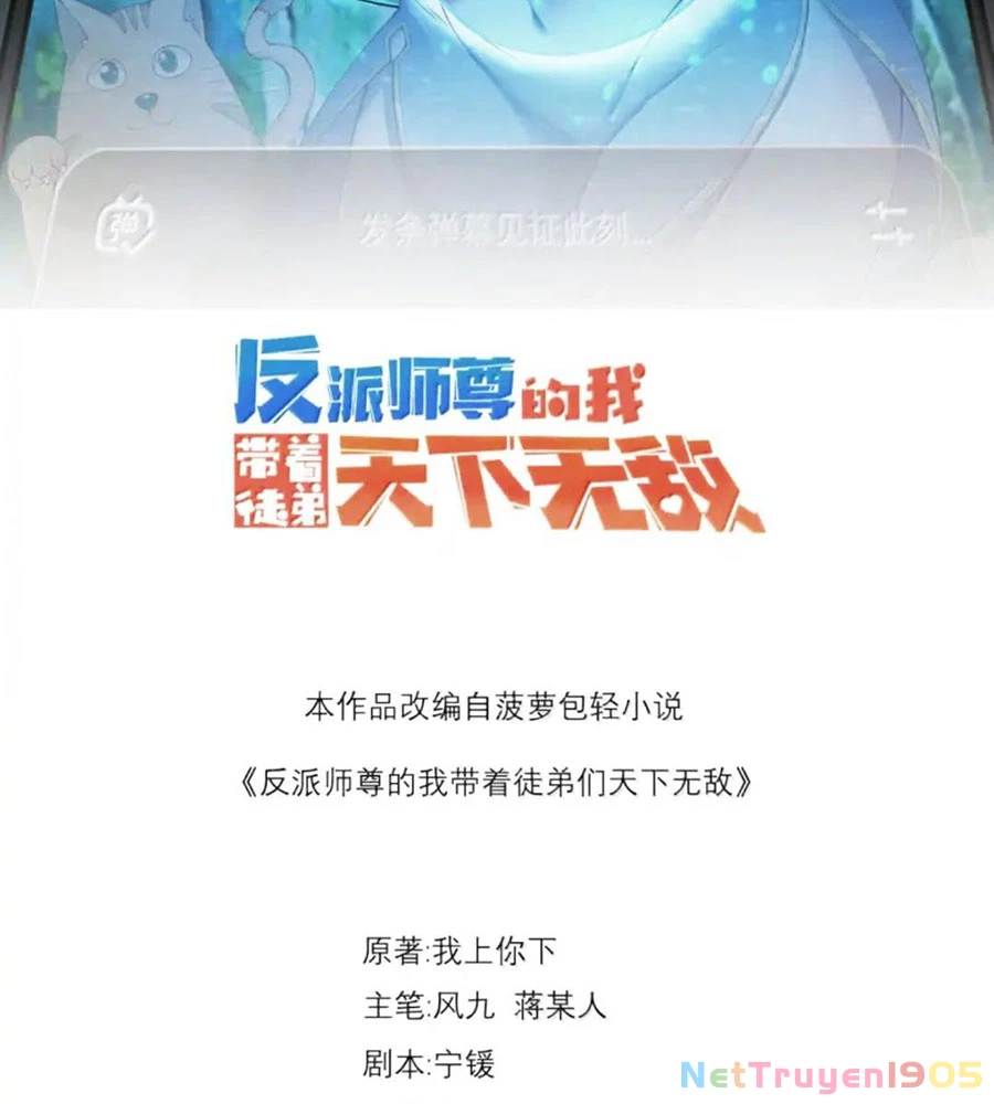 Vai Ác Sư Tôn Mang Theo Các Đồ Đệ Vô Địch Thiên Hạ Chapter 183 - 2