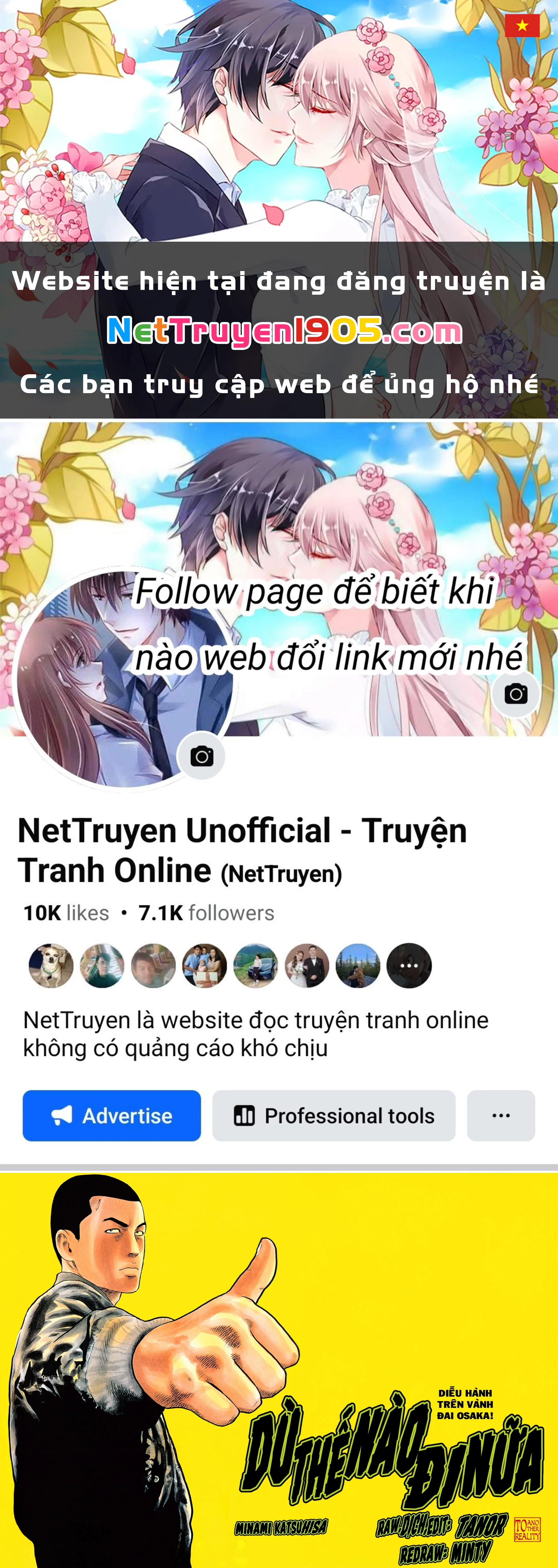 Dù Thế Nào Đi Nữa / Đó Là Tình Bạn Naniwa Chapter 289 - 1