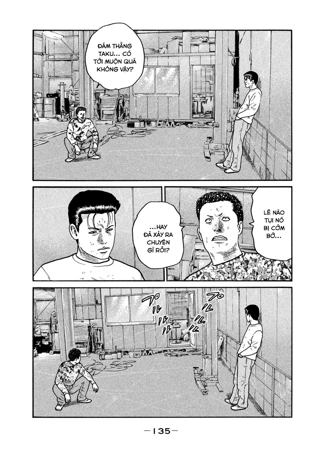 Dù Thế Nào Đi Nữa / Đó Là Tình Bạn Naniwa Chapter 289 - 4