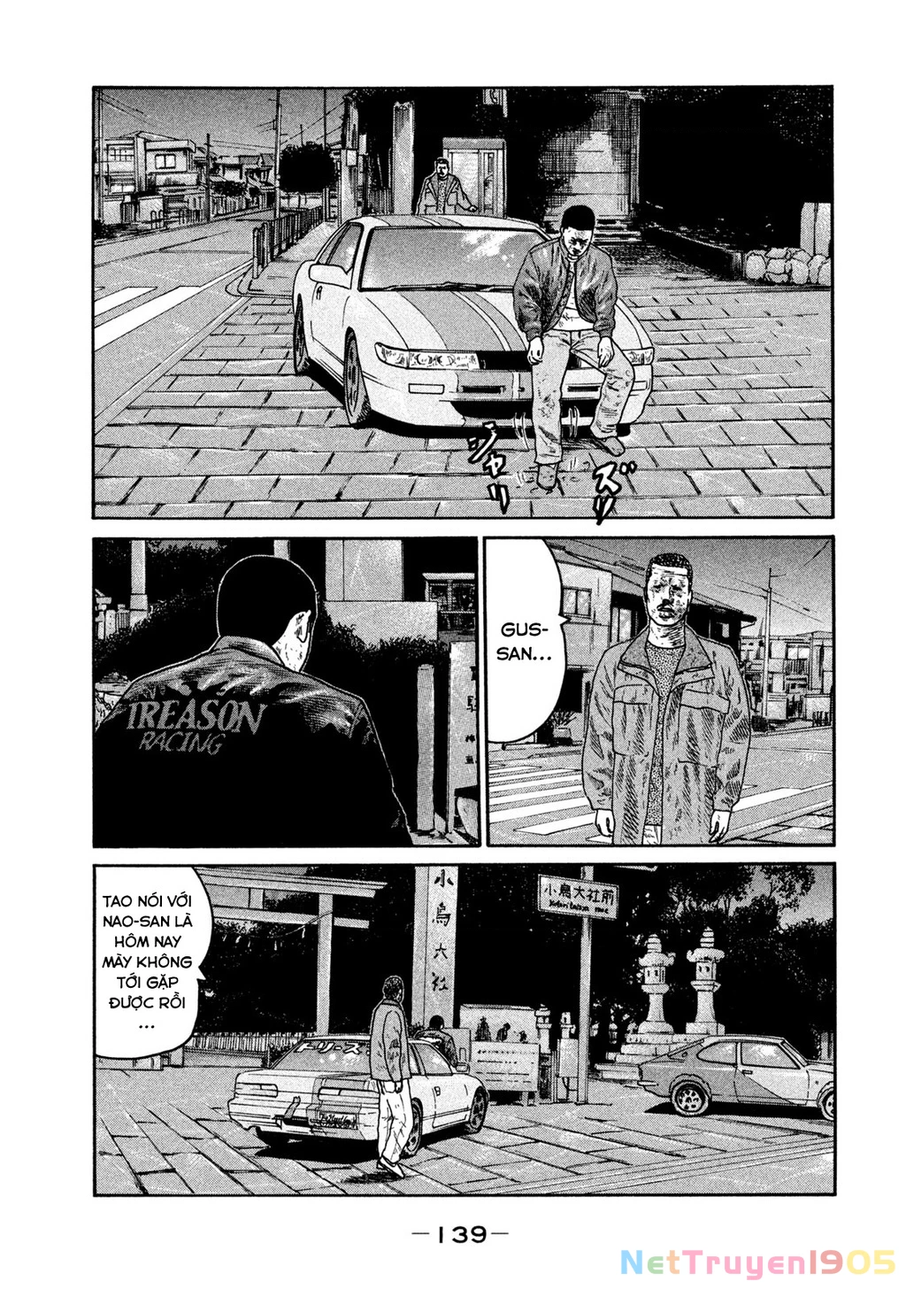 Dù Thế Nào Đi Nữa / Đó Là Tình Bạn Naniwa Chapter 289 - 8