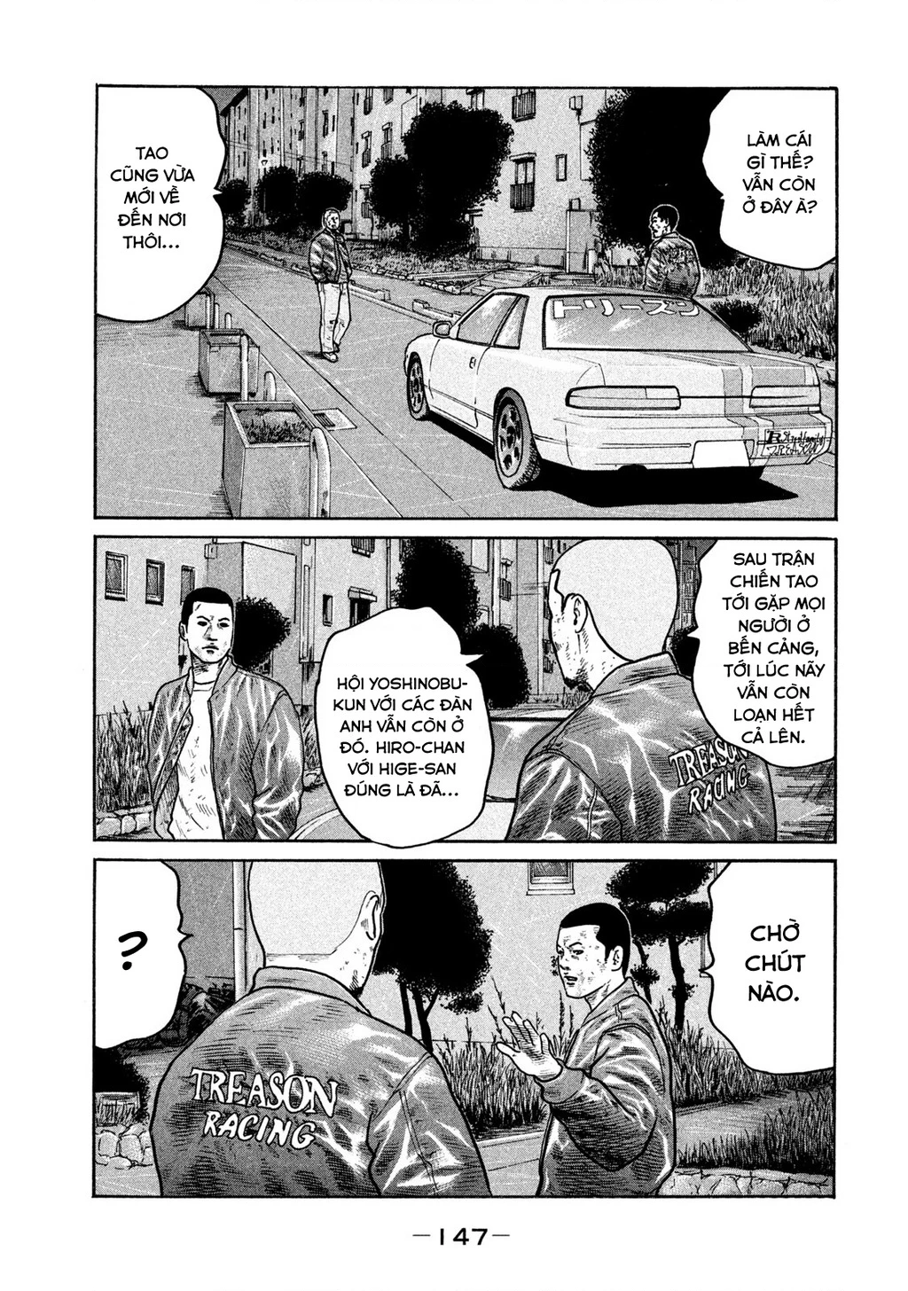 Dù Thế Nào Đi Nữa / Đó Là Tình Bạn Naniwa Chapter 289 - 16