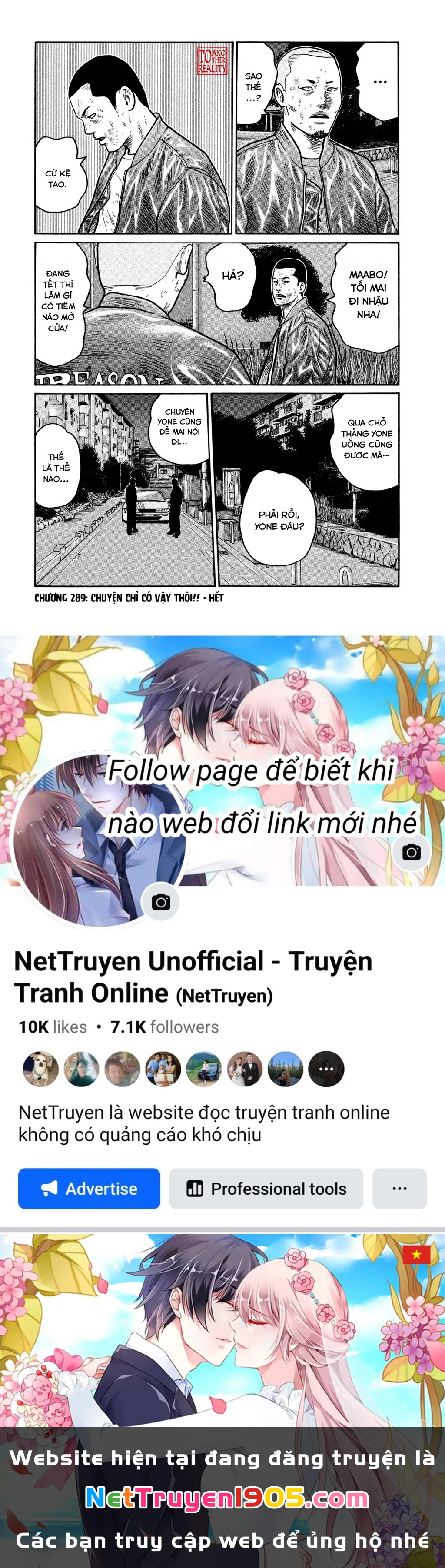 Dù Thế Nào Đi Nữa / Đó Là Tình Bạn Naniwa Chapter 289 - 19
