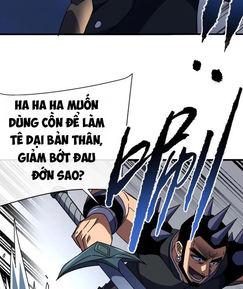 Mệnh Luân Chi Chủ! Khi Dị Biến Giáng Lâm Nhân Gian! Chapter 148 - 62