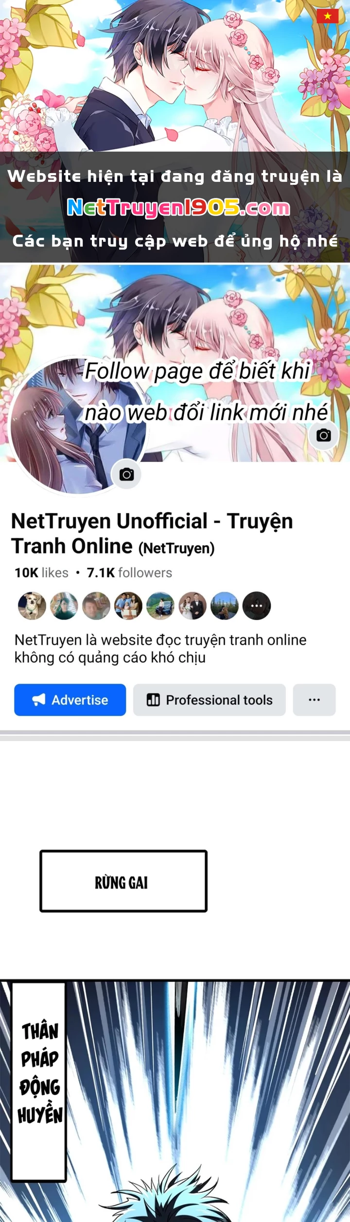Siêu Cấp Thần Cơ Nhân Chapter 379 - 1