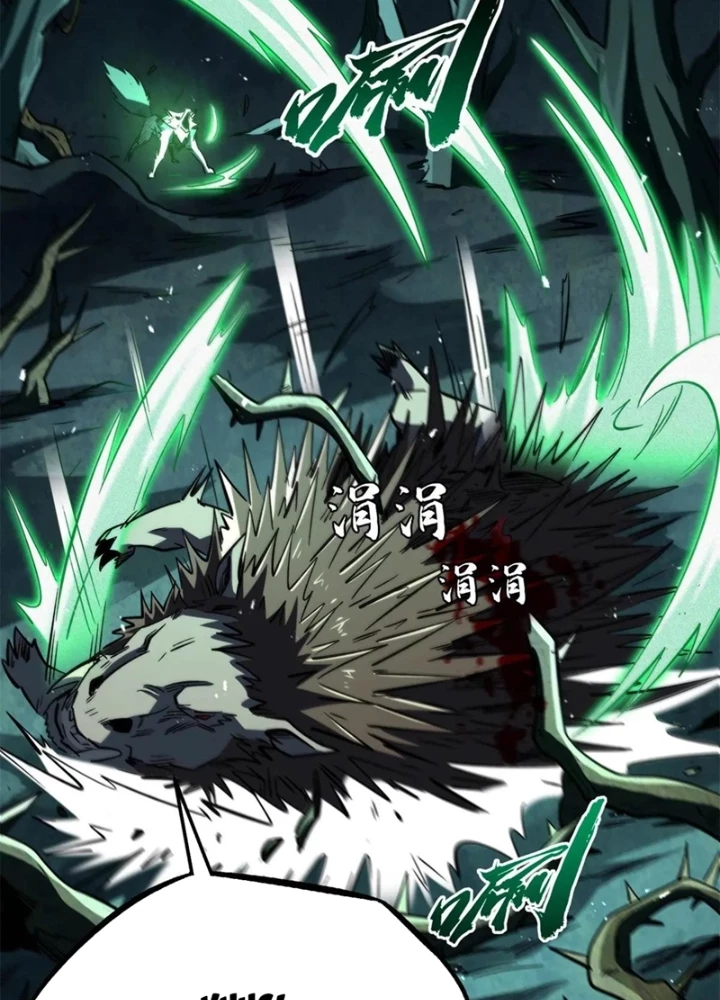 Siêu Cấp Thần Cơ Nhân Chapter 379 - 21
