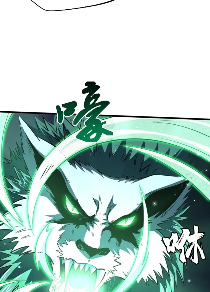 Siêu Cấp Thần Cơ Nhân Chapter 379 - 23