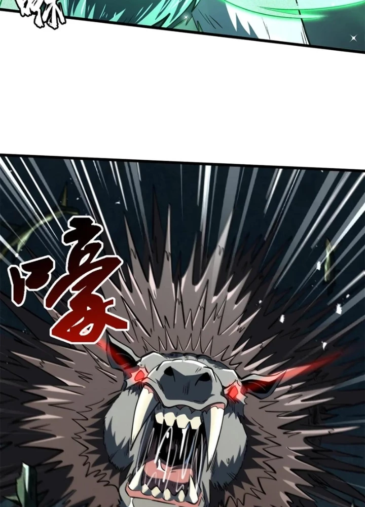 Siêu Cấp Thần Cơ Nhân Chapter 379 - 25