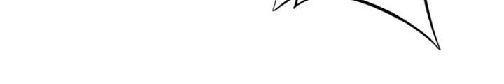 Siêu Cấp Thần Cơ Nhân Chapter 379 - 38