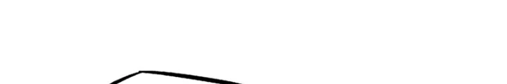 Siêu Cấp Thần Cơ Nhân Chapter 379 - 84