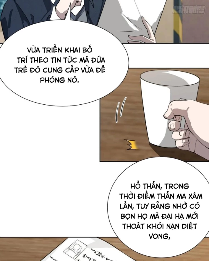 Trảm Thần Chapter 96 - 7