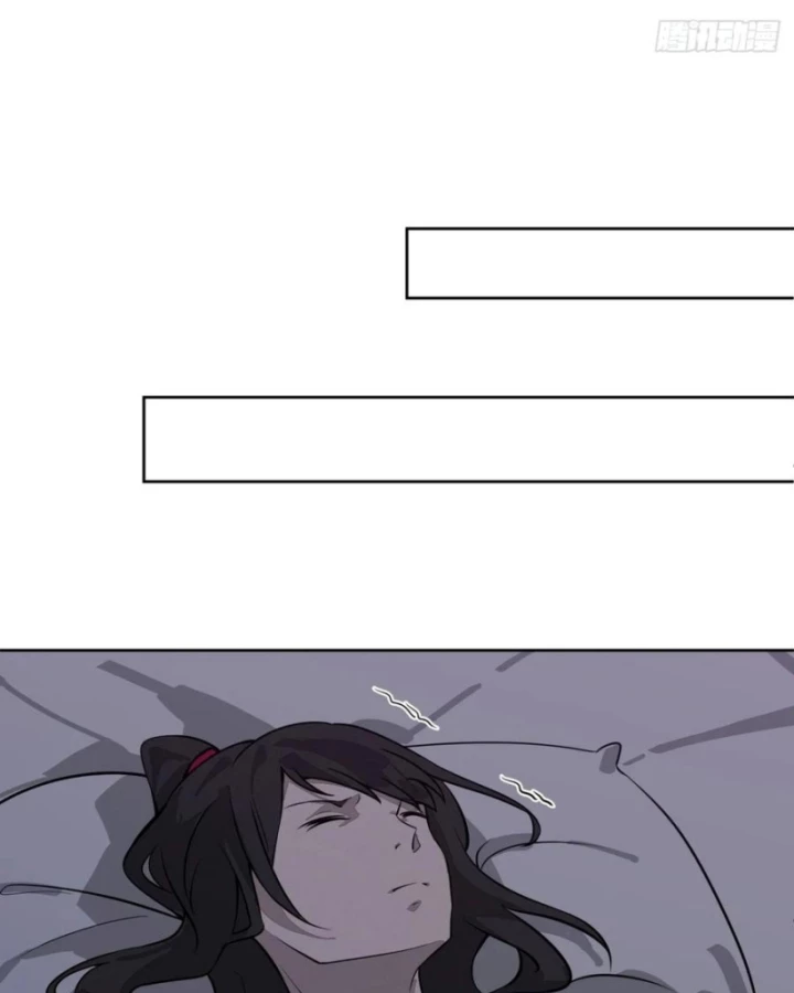 Trảm Thần Chapter 96 - 11