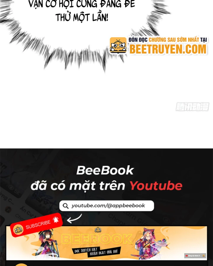 Trảm Thần Chapter 96 - 74
