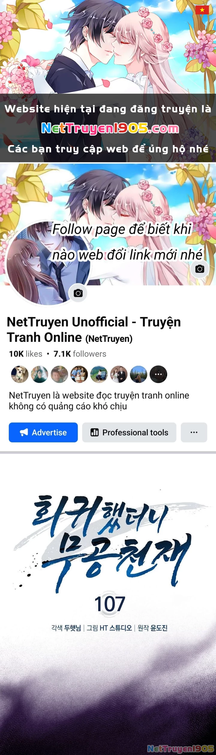 Thiên Tài Võ Thuật Hồi Quy Chapter 107 - 1