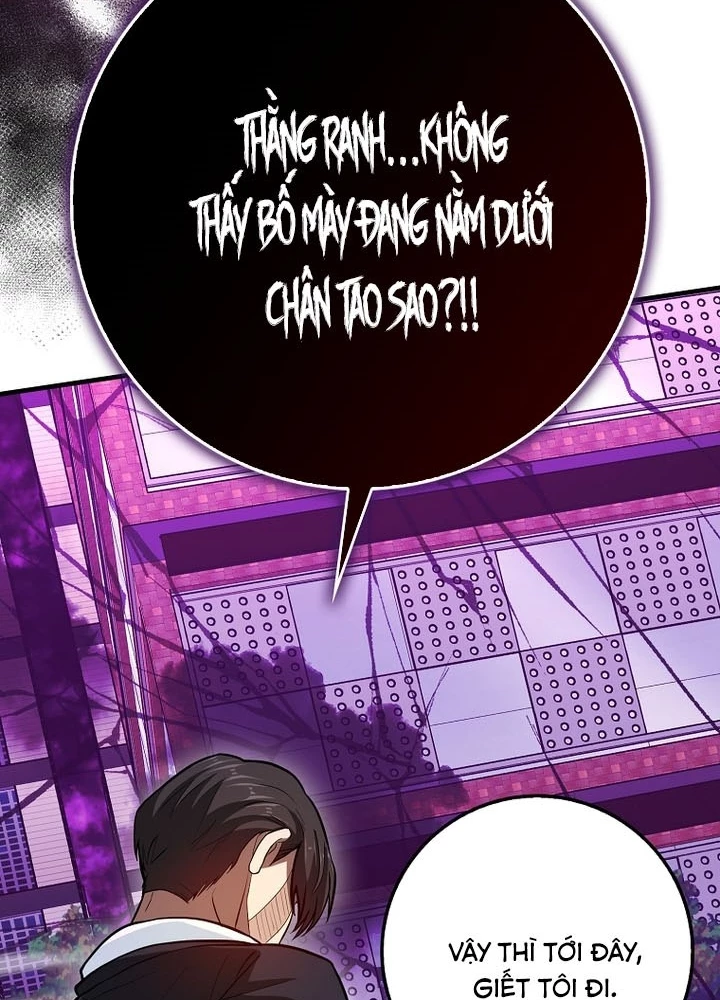 Thiên Tài Võ Thuật Hồi Quy Chapter 107 - 47