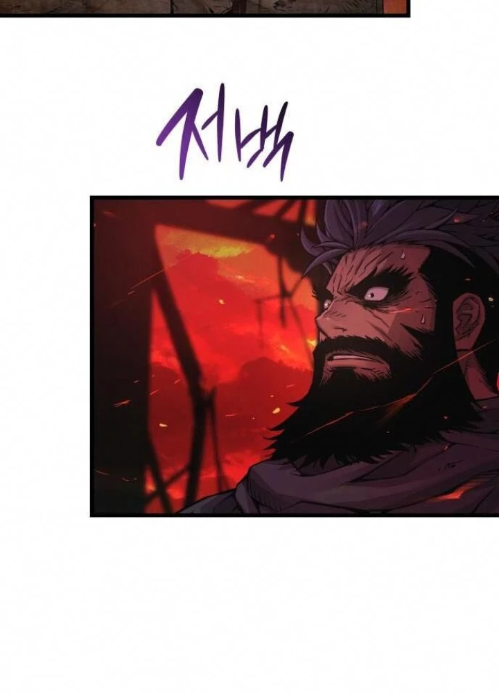 Quái Lực Loạn Thần Chapter 85 - 209