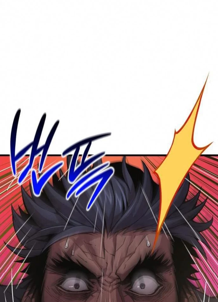 Quái Lực Loạn Thần Chapter 85 - 231