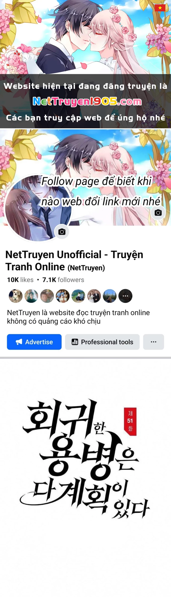 Mỗi Lính Đánh Thuê Trở Về Đều Có Một Kế Hoạch Chapter 51 - 1