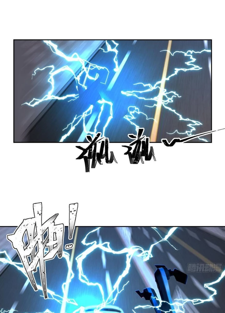 Tiến Hóa Ban Đầu Chapter 11 - 19