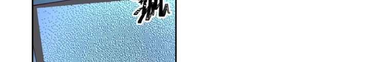 Tiến Hóa Ban Đầu Chapter 11 - 24