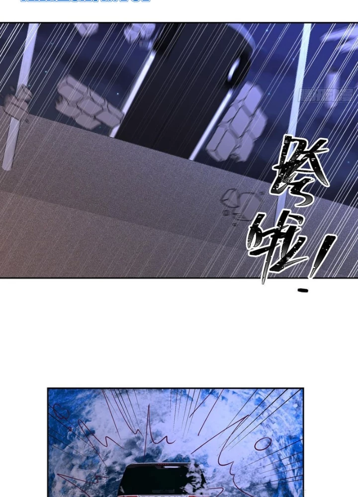 Tiến Hóa Ban Đầu Chapter 11 - 35