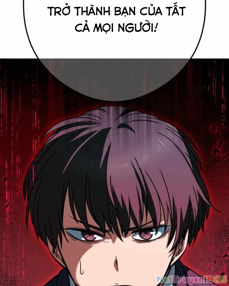 Sát Thần Chapter 8 - 3