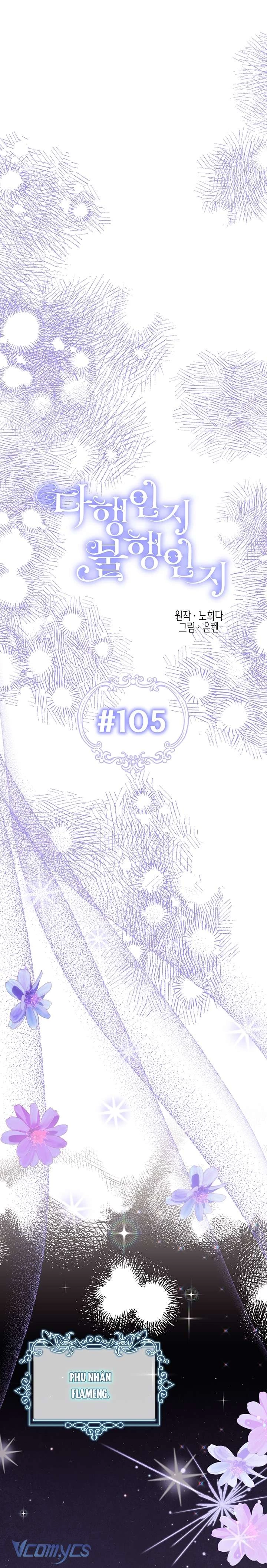 May Mắn Hay Bất Hạnh Chapter 105 - 6