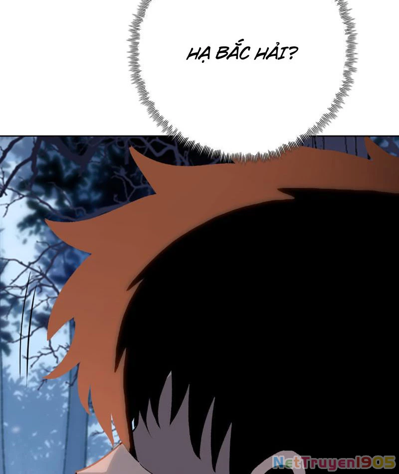 Chỉ Với Dao Mổ Heo, Ta Chém Khắp Chư Thiên Vạn Giới Chapter 5 - 49