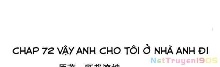 Ông Trời Đã Ban Cho Tôi Siêu Năng Lực Kỳ Lạ Gì Thế Này? Chapter 72 - 2