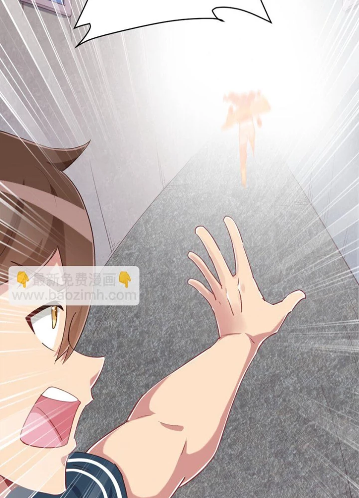 Ông Trời Đã Ban Cho Tôi Siêu Năng Lực Kỳ Lạ Gì Thế Này? Chapter 72 - 5