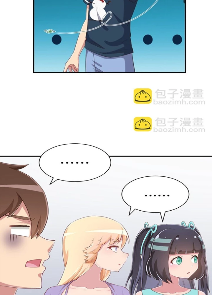 Ông Trời Đã Ban Cho Tôi Siêu Năng Lực Kỳ Lạ Gì Thế Này? Chapter 72 - 9