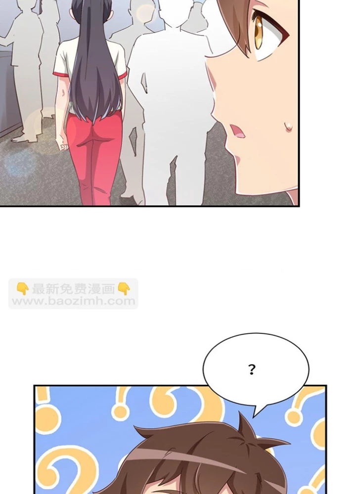 Ông Trời Đã Ban Cho Tôi Siêu Năng Lực Kỳ Lạ Gì Thế Này? Chapter 72 - 37