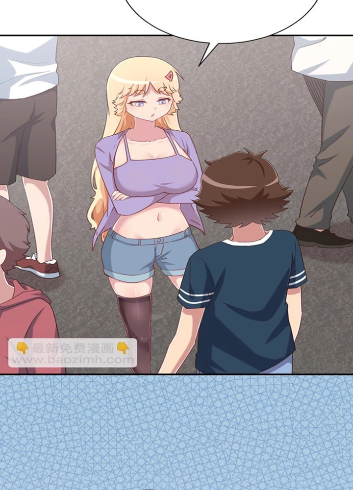 Ông Trời Đã Ban Cho Tôi Siêu Năng Lực Kỳ Lạ Gì Thế Này? Chapter 72 - 49