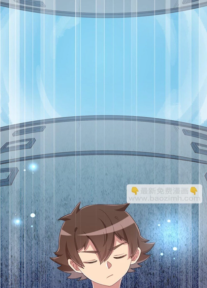 Ông Trời Đã Ban Cho Tôi Siêu Năng Lực Kỳ Lạ Gì Thế Này? Chapter 72 - 65