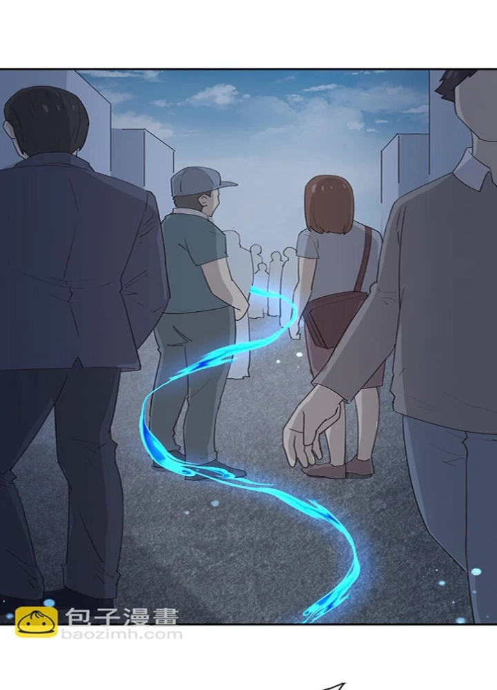 Ông Trời Đã Ban Cho Tôi Siêu Năng Lực Kỳ Lạ Gì Thế Này? Chapter 72 - 77