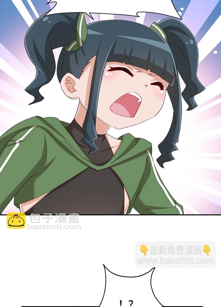 Ông Trời Đã Ban Cho Tôi Siêu Năng Lực Kỳ Lạ Gì Thế Này? Chapter 72 - 95