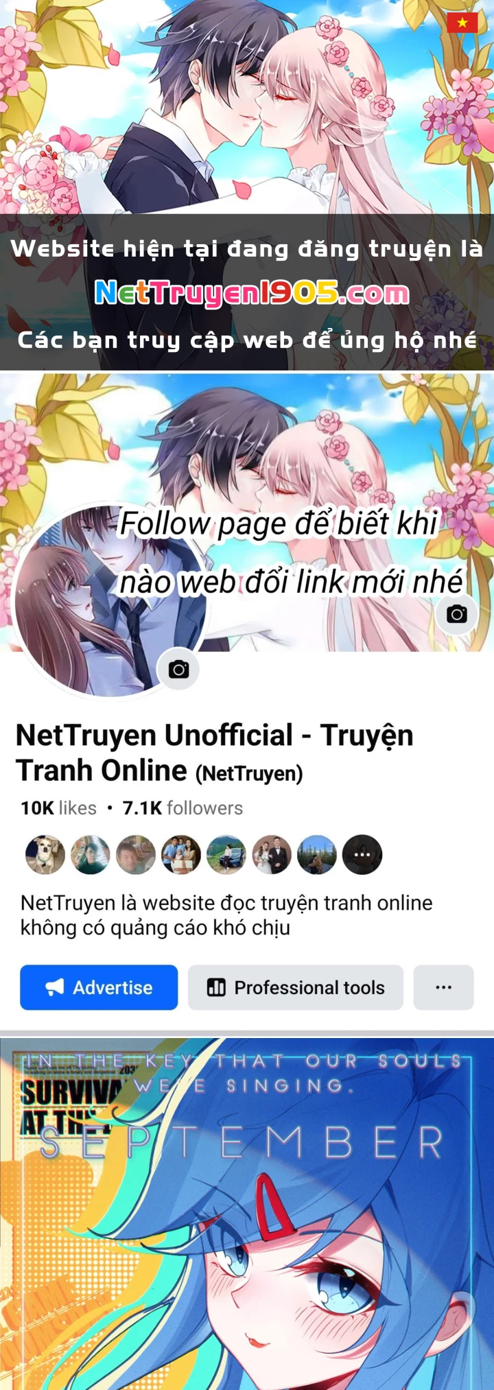 Đấu La Đại Lục 4 Chapter 644 - 1