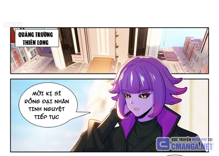 Đấu La Đại Lục 4 Chapter 644 - 3