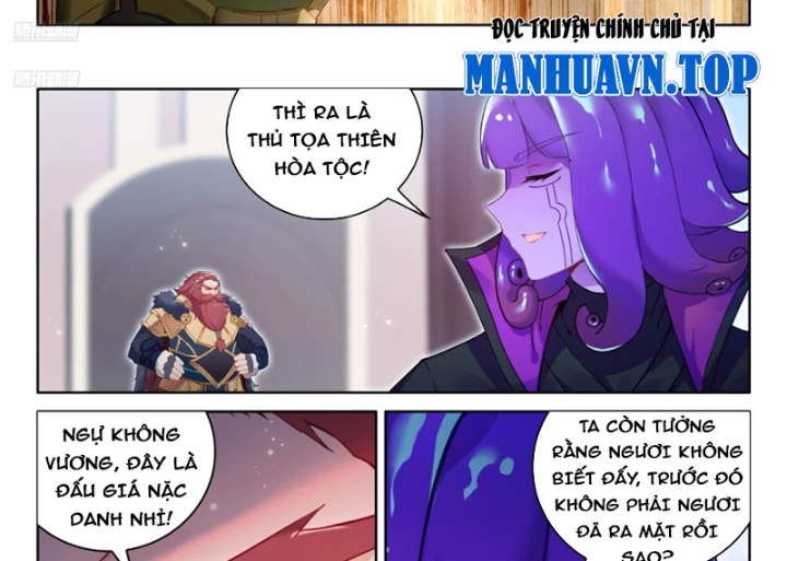 Đấu La Đại Lục 4 Chapter 644 - 5