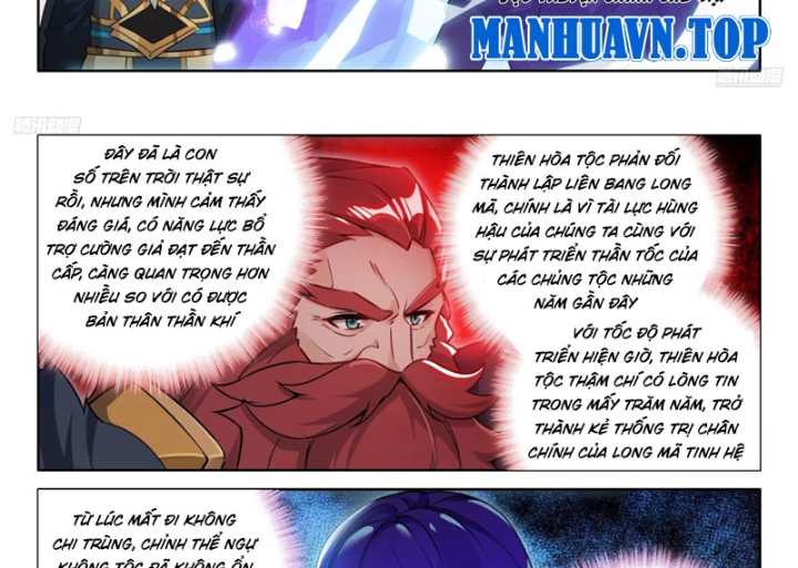 Đấu La Đại Lục 4 Chapter 644 - 11