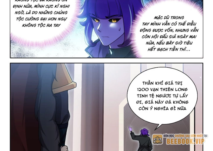 Đấu La Đại Lục 4 Chapter 644 - 12