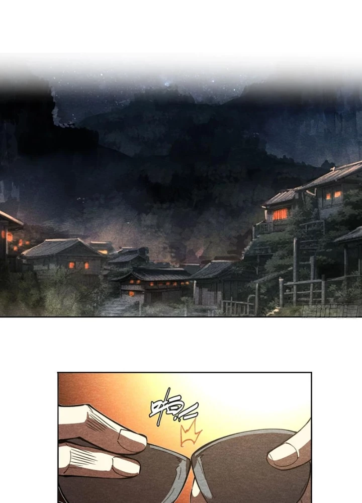 Hoàng Hôn Phân Giới Chapter 19 - 43