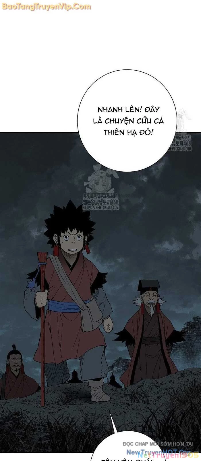 Vĩ Linh Kiếm Tiên Chapter 122.1 - 13