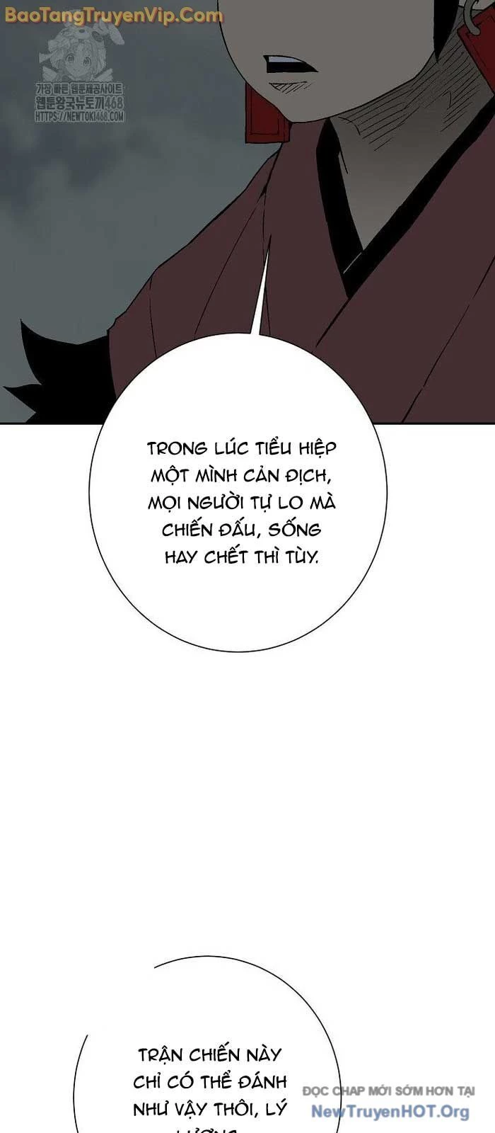 Vĩ Linh Kiếm Tiên Chapter 122.1 - 54