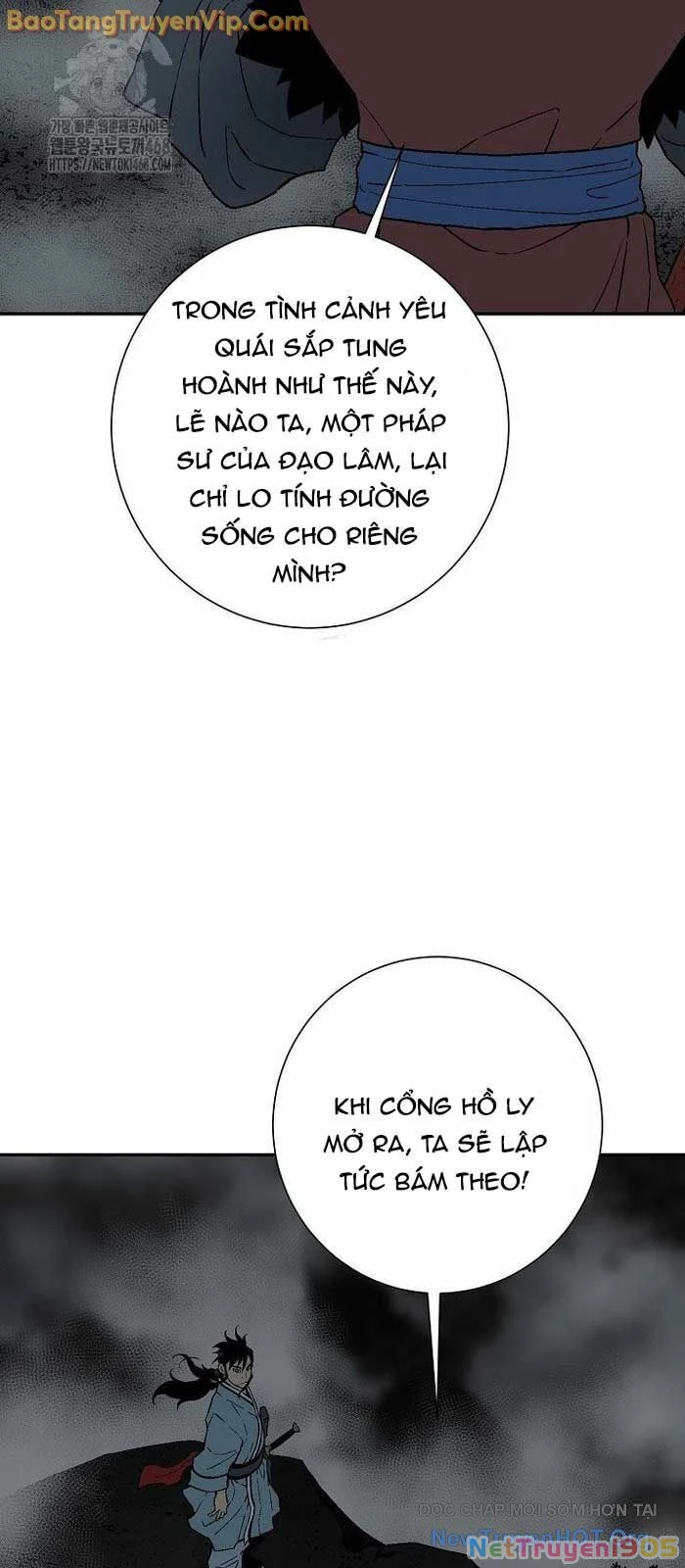 Vĩ Linh Kiếm Tiên Chapter 122.1 - 58