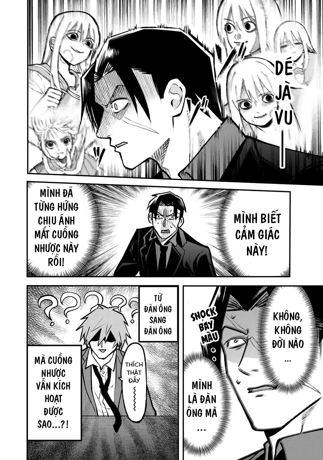 Để Em Băng Bó Cho Anh Nhé? Chapter 19 - 11