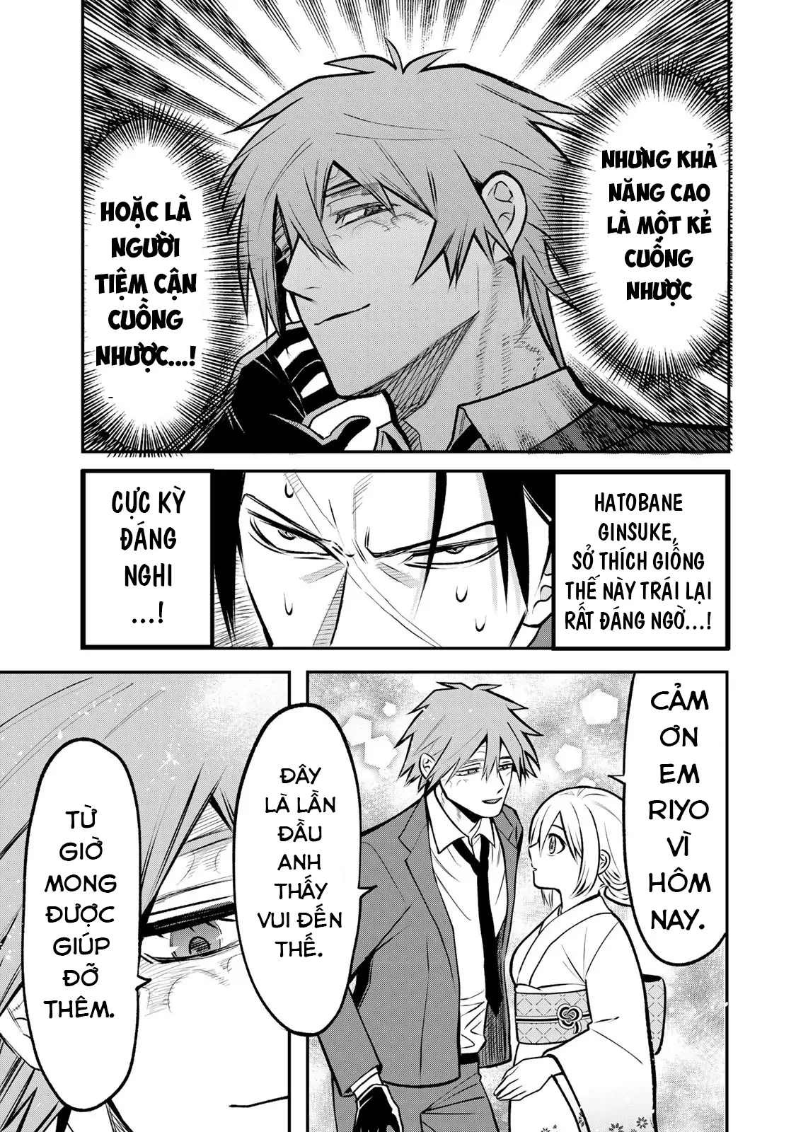 Để Em Băng Bó Cho Anh Nhé? Chapter 19 - 18