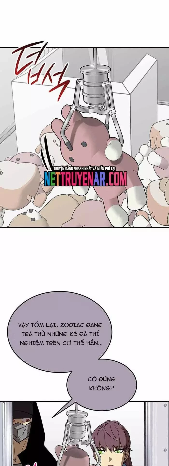 Tôi Là Lính Mới Chapter 230 - 17