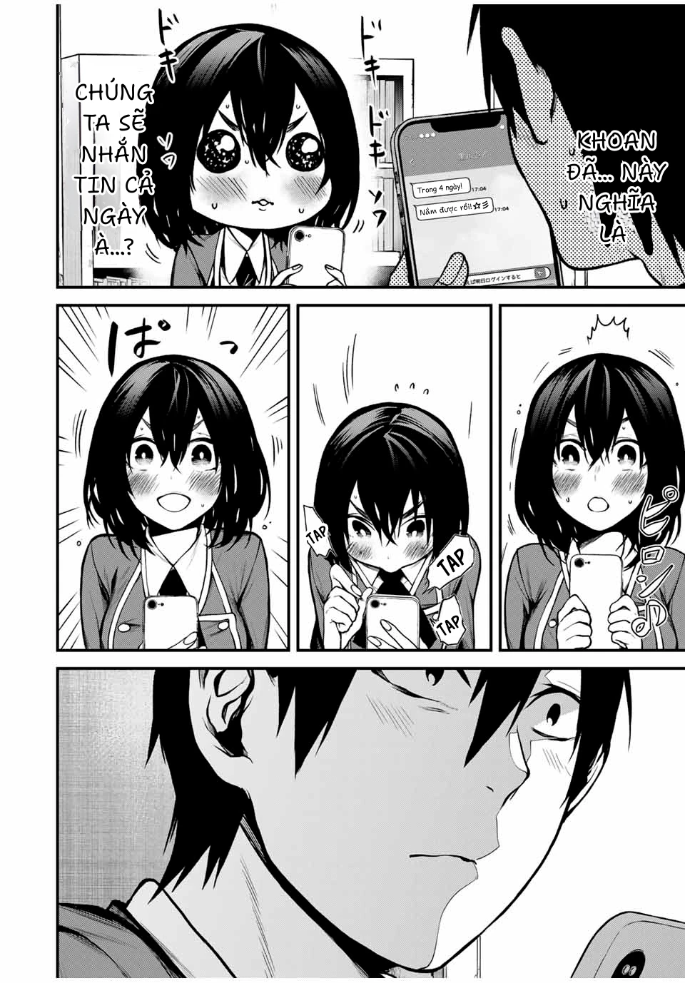 Cô Bạn Bàn Bên Kurokawa Chapter 6 - 16